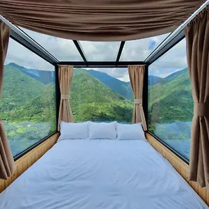  فيلة Machakhela●ვილა მაჭახელა جورجيا