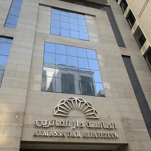 4* فندق الماسة دار الفائزين